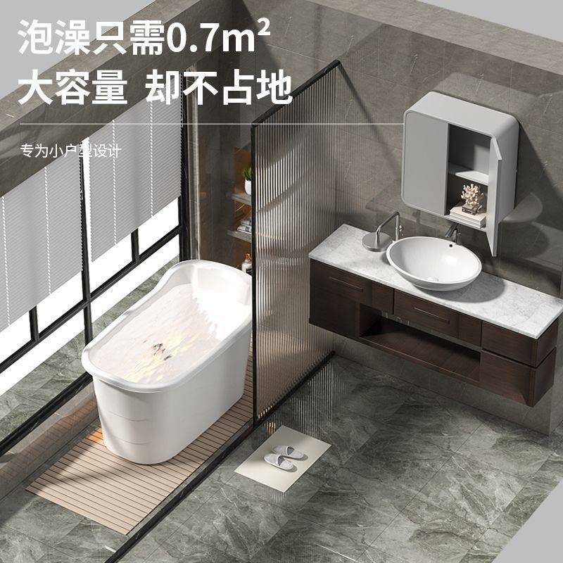 加长加厚浴桶塑料非折叠成人洗澡澡盆盆浴盆桶家用老人专用沐新品