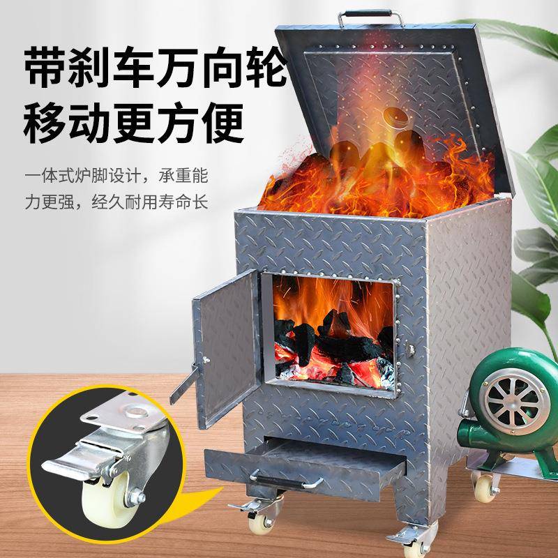 烤肉店烧烤一店养加厚耐火烫泥防款商用碳炉点碳ZTQ养碳步到位