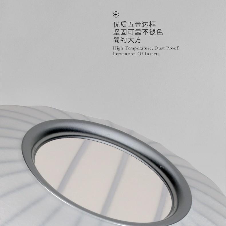 日式蚕丝吊灯餐厅灯新中式灯笼禅意茶室民宿简约餐厅圆球灯