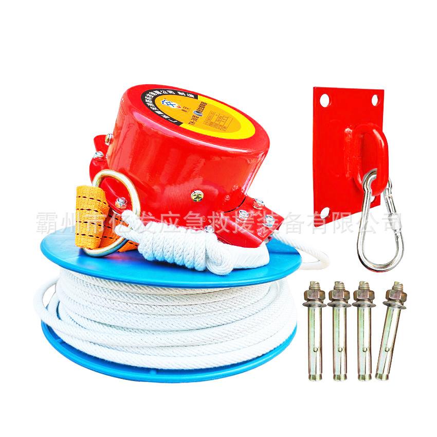 高空生往复式逃绳高楼应逃生缓齐全降器火灾急逃层生自救缓降器