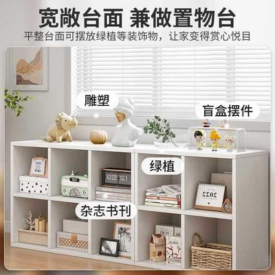 书架置物架落地矮柜现代简约收纳柜八格组合格子柜柜子储物柜书柜
