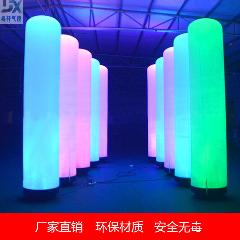 立式充气灯柱夜市开业LED招牌
