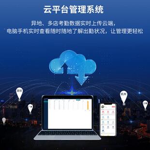 人脸识别测一体机门禁考勤温机打客设卡机访机人证桌面HZQ备立式