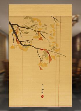 花鸟印花竹帘卷关帘山水升图竹窗帘降玄案隔断装饰竹TVU卷帘