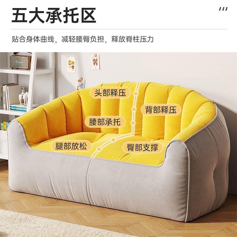 懒人沙发榻榻米双人豆袋可躺可睡网红卧室阳台宿舍出租屋小沙发