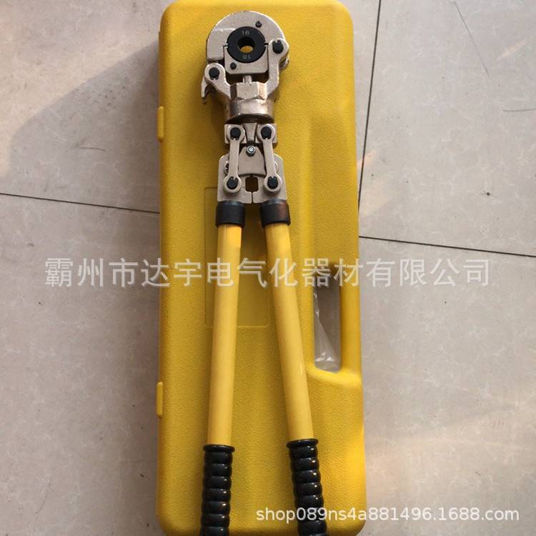 压管钳 手动机械式压管钳卡管钳 铝塑JT-300 薄壁不锈钢压接钳