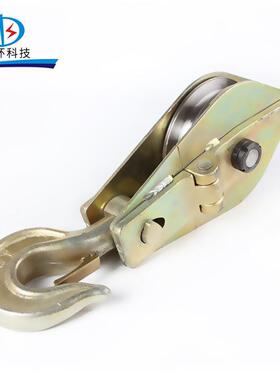 滑轮钢轮钩式环式吊板起吊单轮轮三轮双1T铁T5AAWT8T10T起重滑车