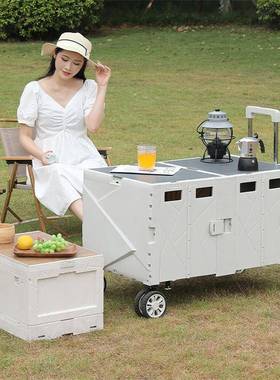 升级款加大号连体塑新料收纳箱折四轮大轮叠连盖战地JQT营车拉野