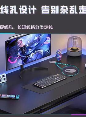 实木电桌台式家用简约电竞桌卧脑室易办公桌子中写学XVP生书简桌