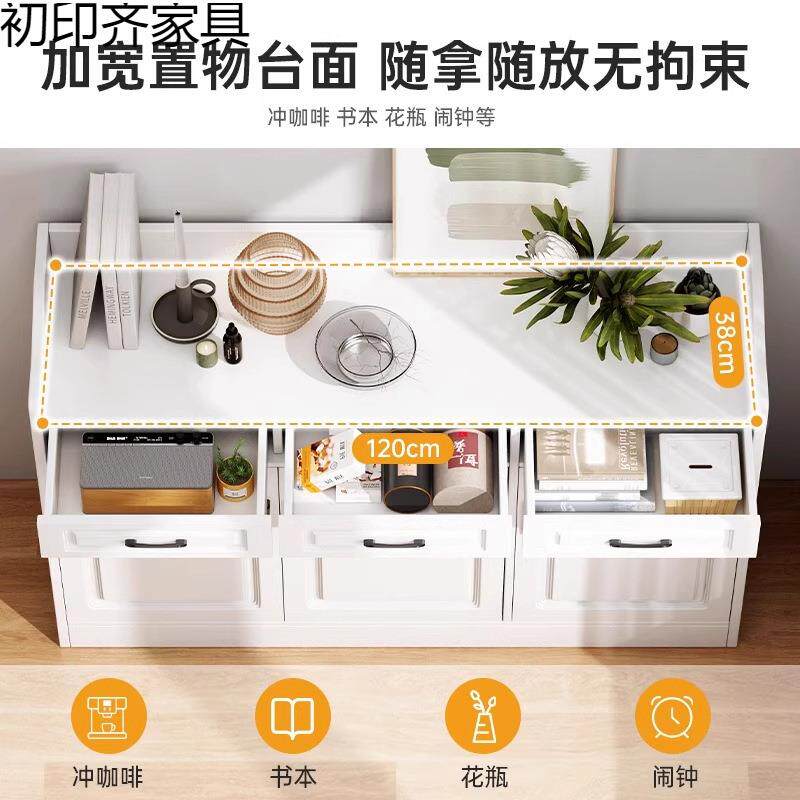 五斗柜欧式斗柜卧室床收纳柜靠墙约简现代YNS大容屉量抽柜子储物