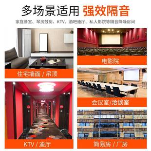 卷墙体打龙骨填充玻璃棉花住宅KVT洒店吊天隔音棉SGU阻燃防火棉