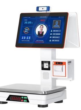 南雄单位订餐售饭机扫码消费机校一卡YKB通水控机查询园公众号