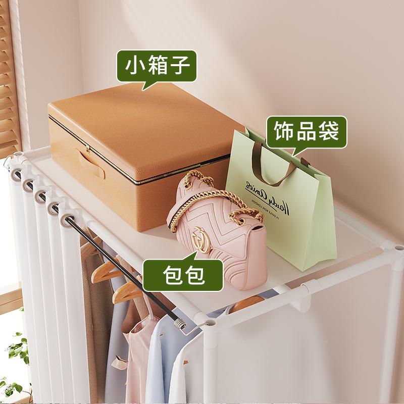 租房QWF简易衣柜层落地组卧室多收纳子钢管家用宿舍柜防尘移动合