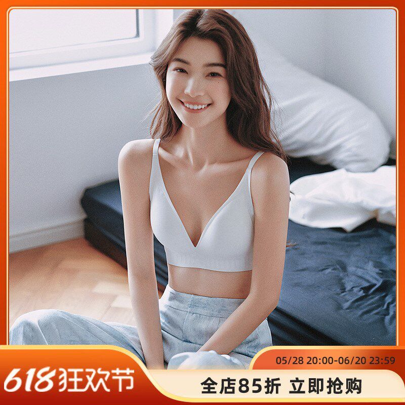 极简法式三角杯内衣女深V领薄款无钢圈微聚拢一片式无痕文胸罩夏