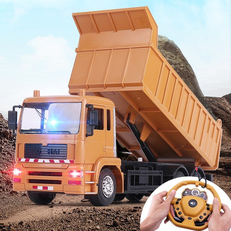 无线遥控自卸车电动翻斗车运输泥头车工程车玩具模型儿童卡车套装,玩具/童车/益智/积木/模型,电动/遥控车,淘宝优惠券,粉丝福利购,淘宝优惠卷