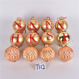 圣诞装 扮吊球挂 饰用品金色玻璃彩绘圣诞y球挂饰圣诞树场景布置装