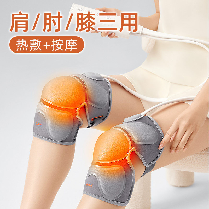 父亲节礼物送妈妈生日实用送给爸爸母亲的老人60岁父母祝寿66长辈