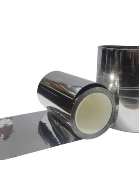 304不锈钢带 精密手撕钢箔 科研不锈钢皮 厚0.002 0.003 0.005mm