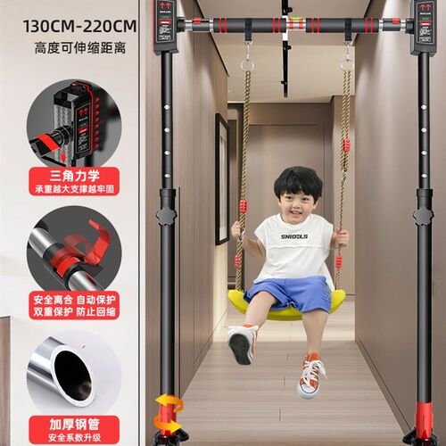 单杠家用室内成h人儿童免打孔门墙引体向上架吊环单杆家庭健身器