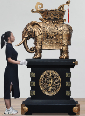 大象落地摆件酒店大堂前台招财客厅落地象摆设定制店铺开业礼品