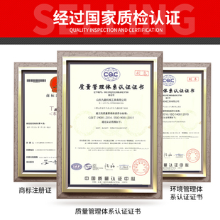 东工活动扳手活络板手活口板手大开口扳手8寸10寸12寸15.24寸工具