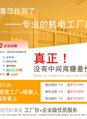 秀仕YS6324 7124 8024 9024 370 750 1500W三相刹车变频铝壳电机