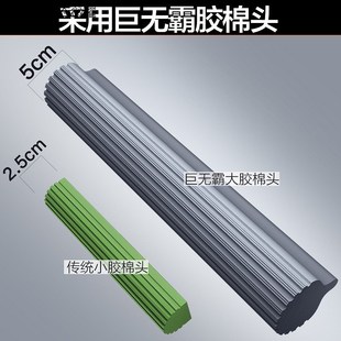 吸水海绵免手洗一拖懒人家用胶棉式 2024加大新款 拖拖把头地拖布净