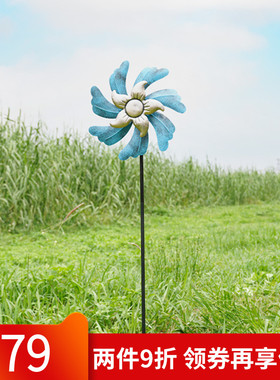 法式花园园艺风车庭院菜地装饰家居饰品户外景观铁艺落地造景摆件