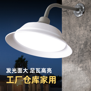 马弯路灯厂房仓库过道壁灯led工矿灯超亮工厂照明防潮马湾吊杆灯