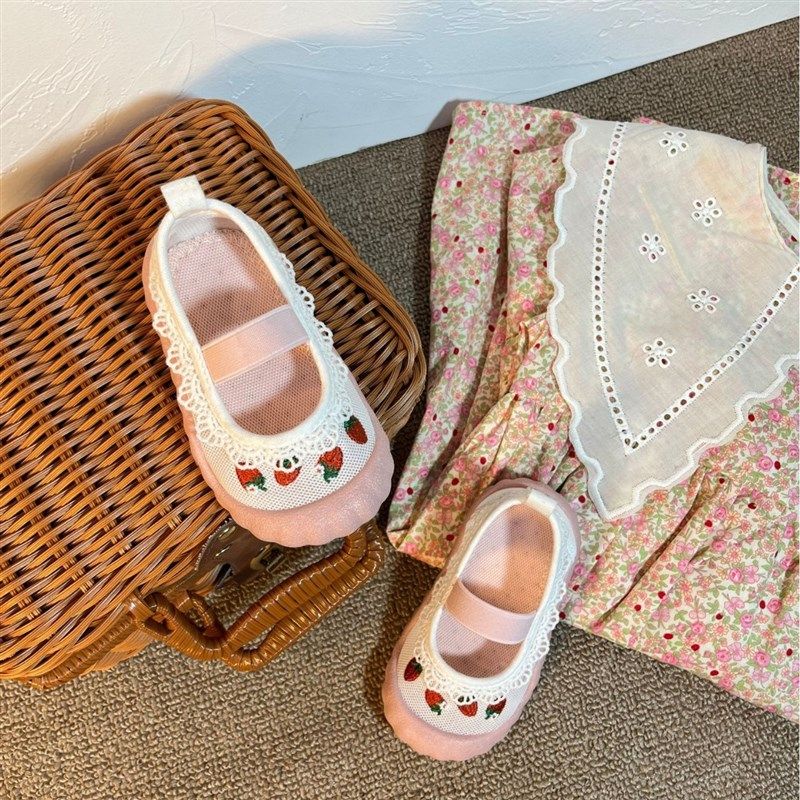 2024春秋新款宝宝学步鞋婴幼儿软底草莓网面女小童透气防滑室内外,童鞋/婴儿鞋/亲子鞋,学步鞋,淘宝优惠券,粉丝福利购,淘宝优惠卷