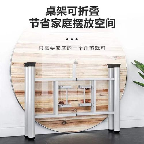 加厚实木圆餐桌10人家用酒店15人台面酒店大圆桌带转盘餐厅桌面板