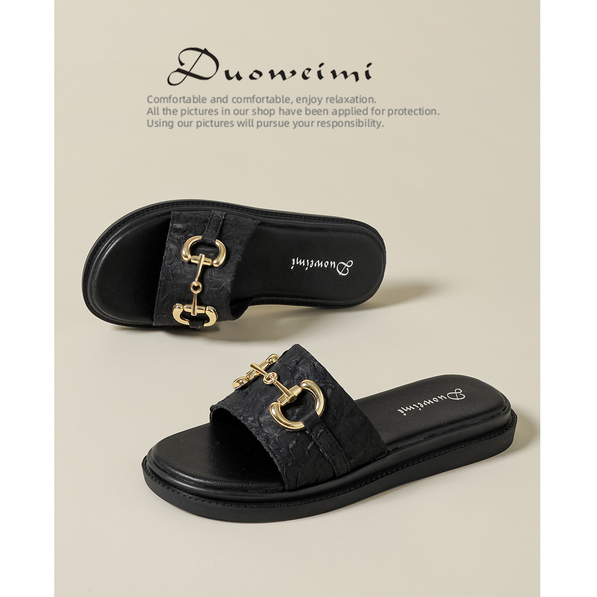 一字拖鞋女夏2025新款厚底黑色凉鞋高级感外穿时尚大码女鞋41一43