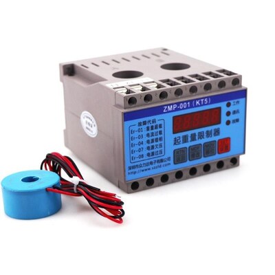 ZMP-001(KT5)智能多功能起重量限制器 1t 2t 3t 5t 10t电流式超载