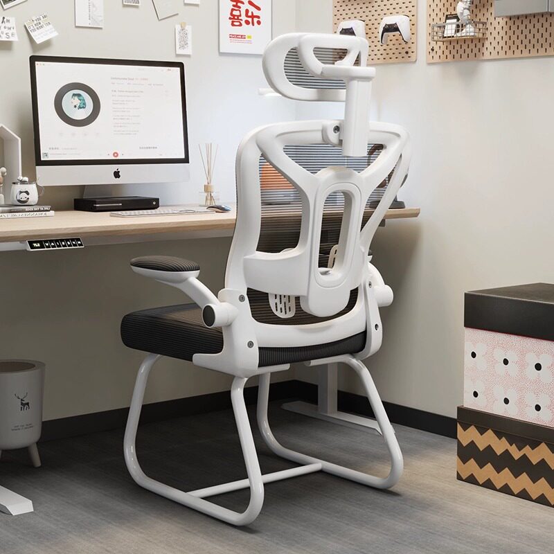电脑椅舒服久坐办公座椅卧室书桌凳家用人体工学电竞椅子靠背转椅,商业/办公家具,办公电脑椅/职员椅,淘宝优惠券,粉丝福利购,淘宝优惠卷