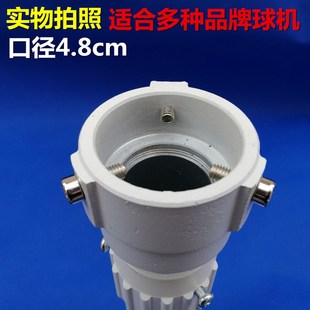 2米监控球机伸缩支架监控枪机伸缩支架吊装 支架 1伸2米吊装