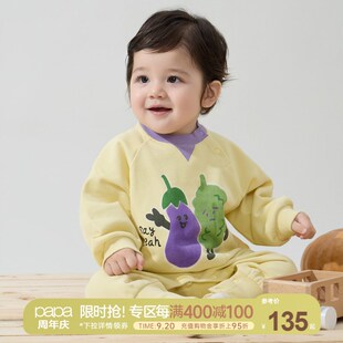 【糯米棉】papa爬爬秋季婴儿连体衣男女宝宝印花爬服Y保暖亲肤哈