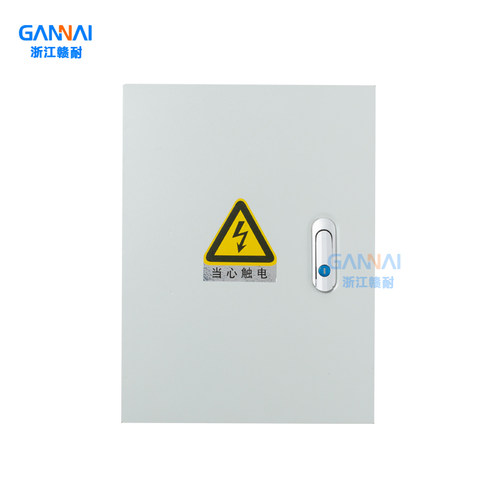 配电箱控制柜动力箱电源箱配电柜电控箱基业箱500*600*200电表箱