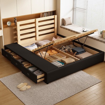 现代简约无床头实木箱体床小户型榻榻米抽屉收纳储物床落地排骨架