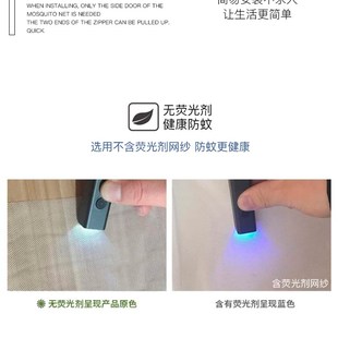 单人上下床儿童子母床纹账寝室 蚊帐学生宿舍上铺下铺蒙古包免安装