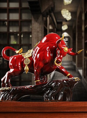 牛气冲天招财牛摆件陶瓷工艺品牛年运势如虹客厅办公室开业送礼品