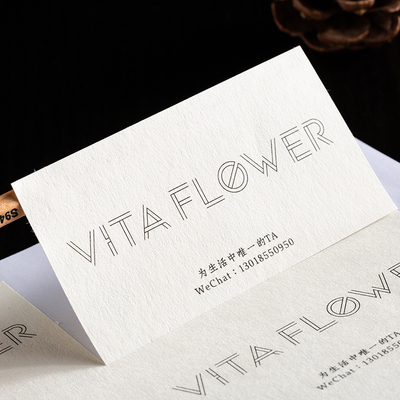 花艺店不干胶标签定做树纹纸粗糙哑面贴纸定制LOGO商标广告封口贴