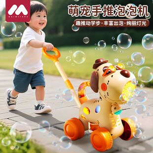 儿童手推飞机学步推推乐玩具宝宝推着走的学步车小推车婴儿学走路