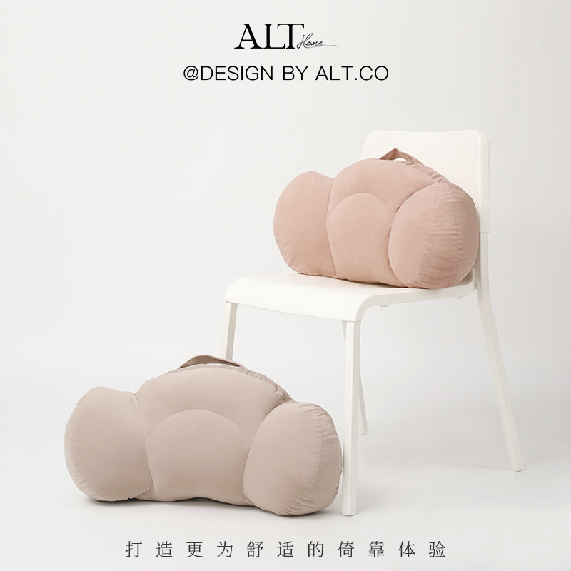 办公室座椅凳子靠垫腰枕腰部支撑椅子汽车护腰垫久坐腰脱靠背靠枕,居家布艺,腰靠垫,淘宝优惠券,粉丝福利购,淘宝优惠卷