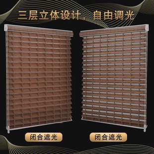 百叶窗帘 香格里拉窗帘升降卷帘客厅书房办公遮光遮阳帘免打孔安装
