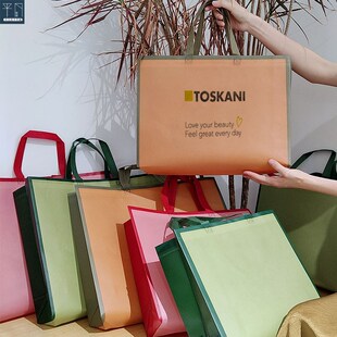 覆膜防水无纺布手提袋定制购物环保不织布加厚礼品包装兜子印logo