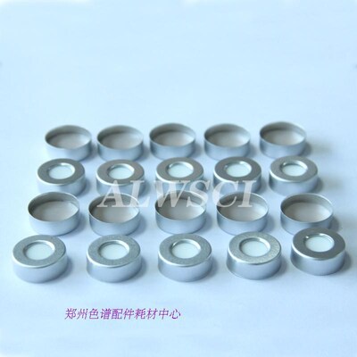 20mm钳口顶空瓶dk铝盖垫组合铝盖垫 经济装压口铝盖含四氟垫片