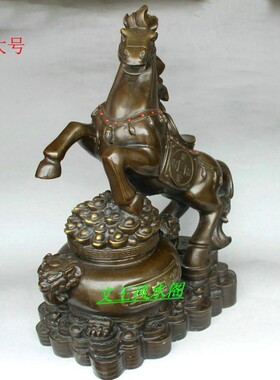 纯铜马到成功 纯铜马摆件特大号聚宝盆马 高43厘米工艺品