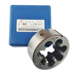 板牙 圆板牙M3 成量元 52mm