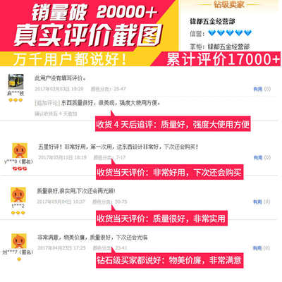 劲鼎六角六棱固定顶针车床外圆磨床梅花固定顶针呆顶针死顶尖顶针