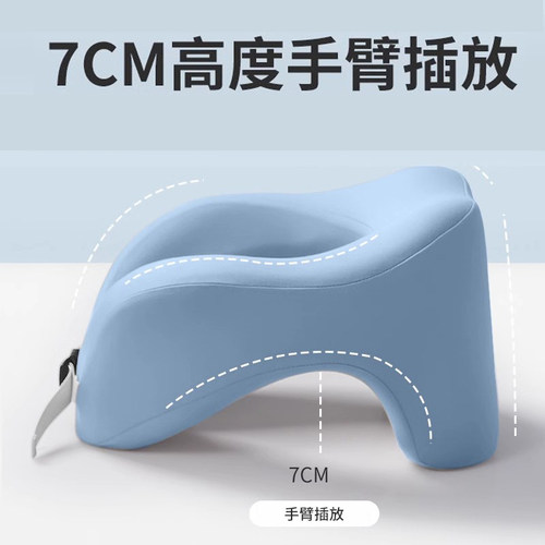 记忆棉U型枕午睡枕学生教室午休抱枕办公室趴睡枕旅行u形颈椎脖枕
